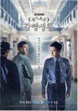 庆余年2 高清电视剧在线观看
